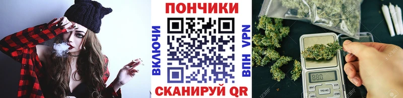 Где продают наркотики Анадырь Cocaine Мефедрон Гашиш