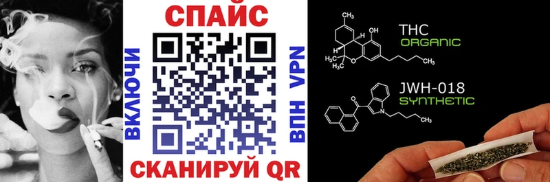 цена наркотик  Анадырь  Бутират GHB 