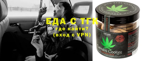 дурь Кукмор