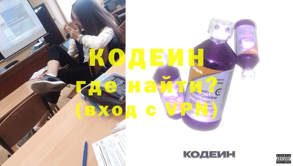 дурь Кукмор