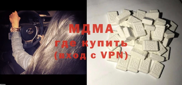 дурь Кукмор