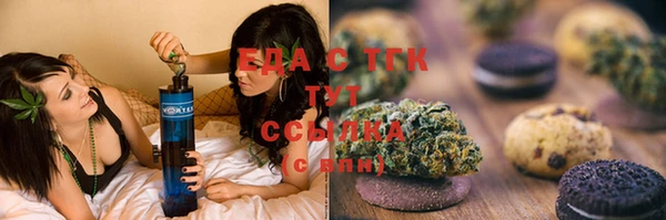 спиды Ладушкин