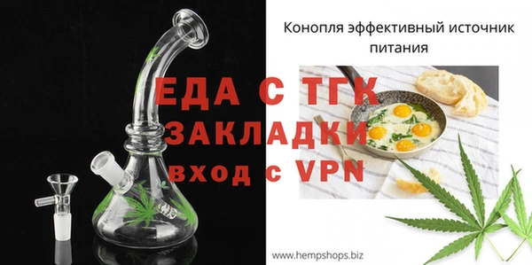 спиды Ладушкин