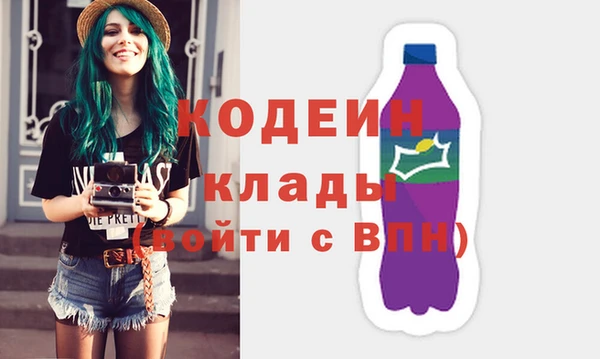 марки lsd Куйбышев