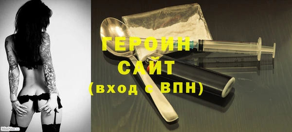 дурь Кукмор
