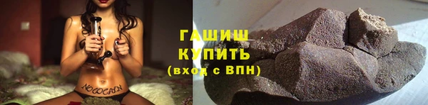дурь Кукмор