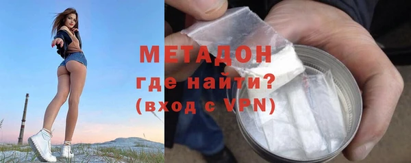 марки lsd Куйбышев