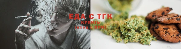 марки lsd Куйбышев