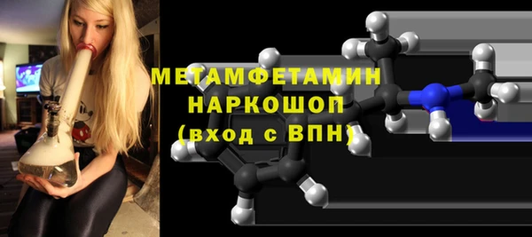 спиды Ладушкин