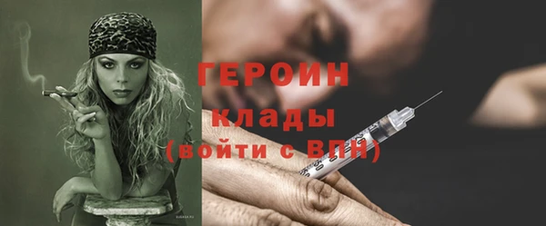 крисы Кулебаки