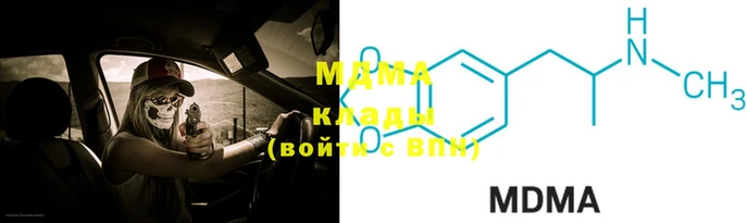 марки lsd Куйбышев