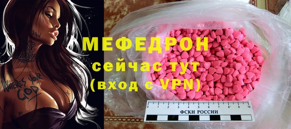 спиды Ладушкин