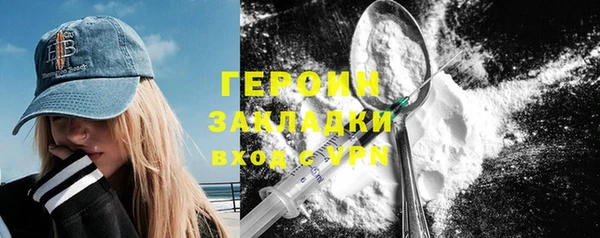марки lsd Куйбышев