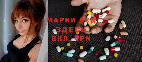 дурь Кукмор