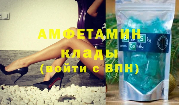 дурь Кукмор