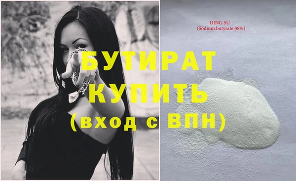 дурь Кукмор