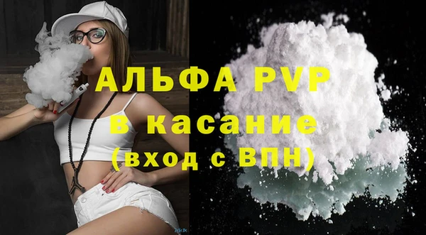 дурь Кукмор