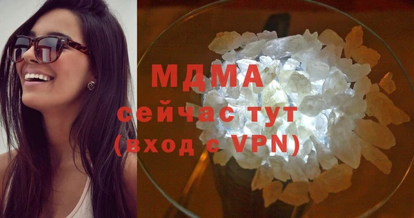 дурь Кукмор